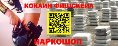 твердый Кинель