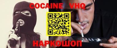 бутират Кингисепп