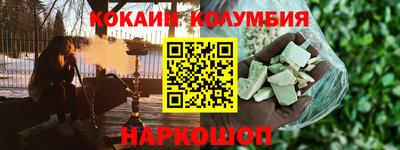 метамфетамин Кимры