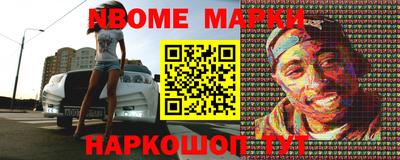 твердый Кинель