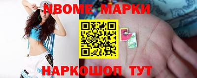 твердый Кинель