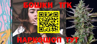 бутират Кингисепп