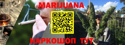 бутират Кингисепп