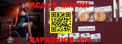 метамфетамин Кимры