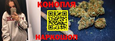 метамфетамин Кимры