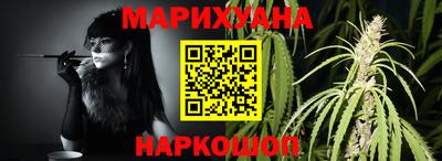 метамфетамин Кимры