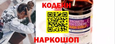 метамфетамин Кимры