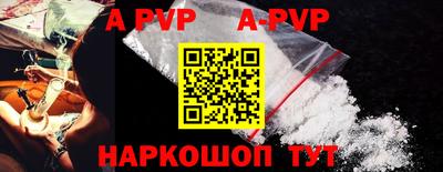 метамфетамин Кимры