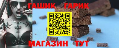 метамфетамин Кимры