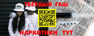твердый Кинель