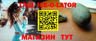 метамфетамин Кимры