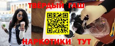каннабис Конаково