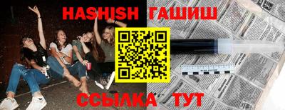 твердый Кинель