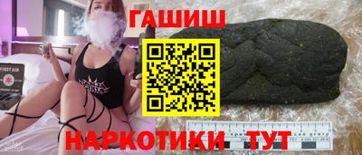 метамфетамин Кимры