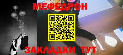 бутират Кингисепп