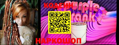 твердый Кинель